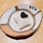 虎ノ門 とだか - 