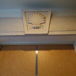 マンジャーレ ウォーターエッジ - 