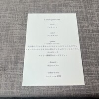 boB the garden Ginza - 