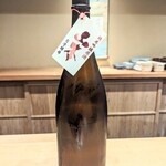 富小路 やま岸 - 