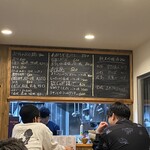 創作居酒屋きづき - 