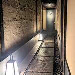 富小路 やま岸 - 