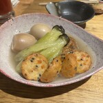 Gyuu Dashi Oden Sakaba Kozakura - 