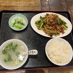 羊貴妃羊湯館 - 