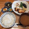 今いゆ玉しろ