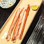 富小路 やま岸 - 