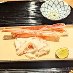 富小路 やま岸 - 