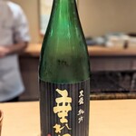 富小路 やま岸 - 