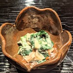 富小路 やま岸 - 