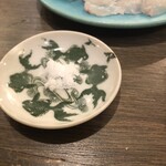 きんぎょ荘 - 意識高い麻爺さんは塩で食いましたとさw