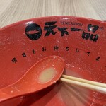 Tenka Ippin - 丼