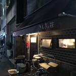 きんぎょ荘 - 勇気を出して入りや！