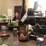 きんぎょ荘 - お母さんの豪快な笑いw