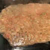 Okonomiyaki Monja Ueno Guriguri - 