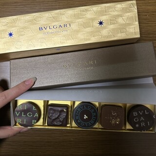 Bvlgari chocolate price hot sale