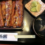 Unagi No Kagaribi - 