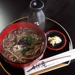 かくれ庵 - 釜あげそば６００円