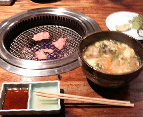 青磁 小山店 name=