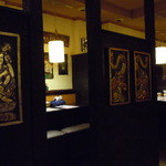 アジアンバー・ラマイ - 