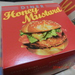 McDonald's - 