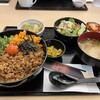 Yakimushinabe Dining Oumei - 