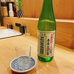 炭火とワインと純米酒 King Momo - 