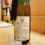 炭火とワインと純米酒 King Momo - 