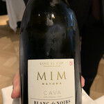 Lasarte - ドリンク写真: