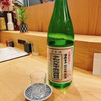 炭火とワインと純米酒 King Momo - 