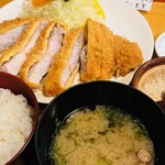 Tonkatsu Kogane - 