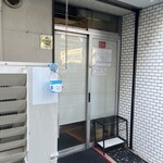 博多元気一杯!! - 