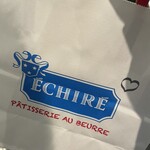 ECHIRE PATISSERIE AU BEURRE - 