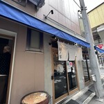 東京MEAT酒場 - 