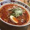 博多鶏そば TORISOBA TORIDEN KITTE博多店