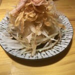 エナブ - 
