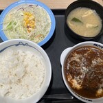 松屋 - 