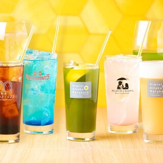 豊富なドリンクメニュー