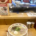 博多屋台ラーメン一幸舎 - 