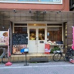 Kafe Suitsu Purasu - 店舗外観