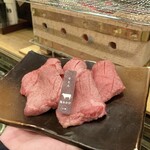 焼肉ホルモン 龍の巣 - 