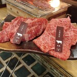 焼肉ホルモン 龍の巣 新宿三丁目本店 - 