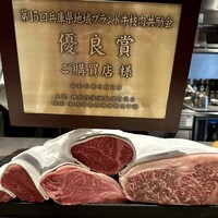神戸牛炉釜ステーキ GINZA KOKO炉 - 