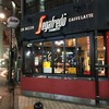 セガフレード・ザネッティ・エスプレッソ 新宿三丁目店