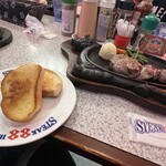 ステーキハウス８８ - 