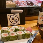 美味い家 若鈴 - 