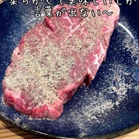 焼肉やまと - 