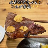 焼肉やまと - 