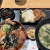 Awa No Sachi Wabi Sabi - まかない丼と ②マグロ竜田ﾌﾗｲ定食(1,100円)