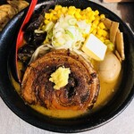 Sapporo Ramen Ezo Men Rokku - 