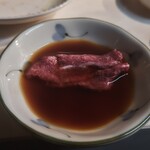 生ホルモン処 おさむちゃん。 - まずは刺身ポン酢で